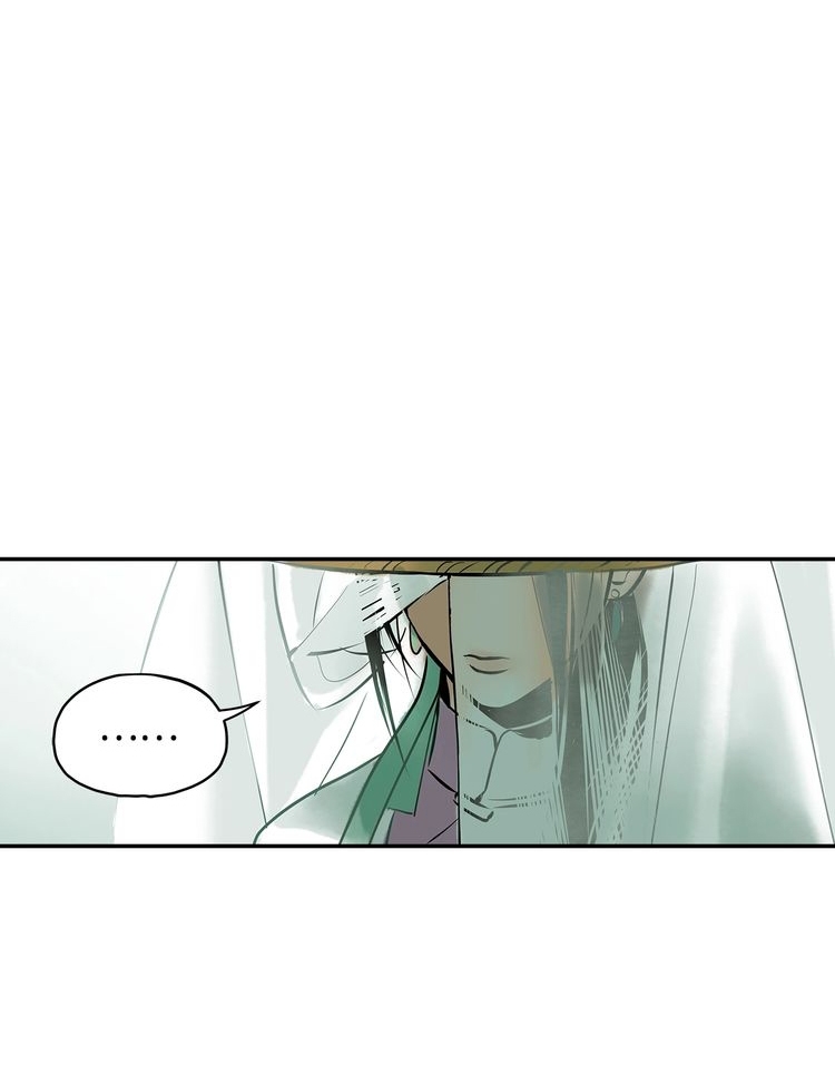 Demand Killer chapter 1